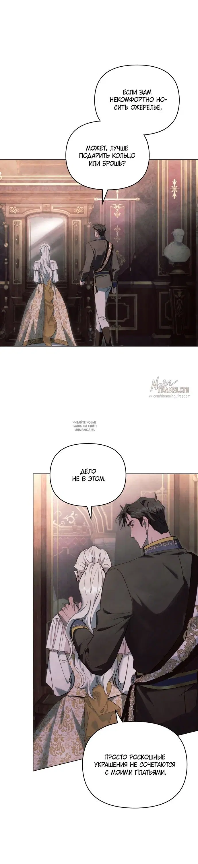 Page 31.000