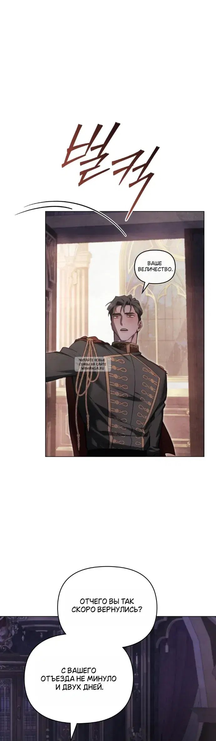 Page 31.000
