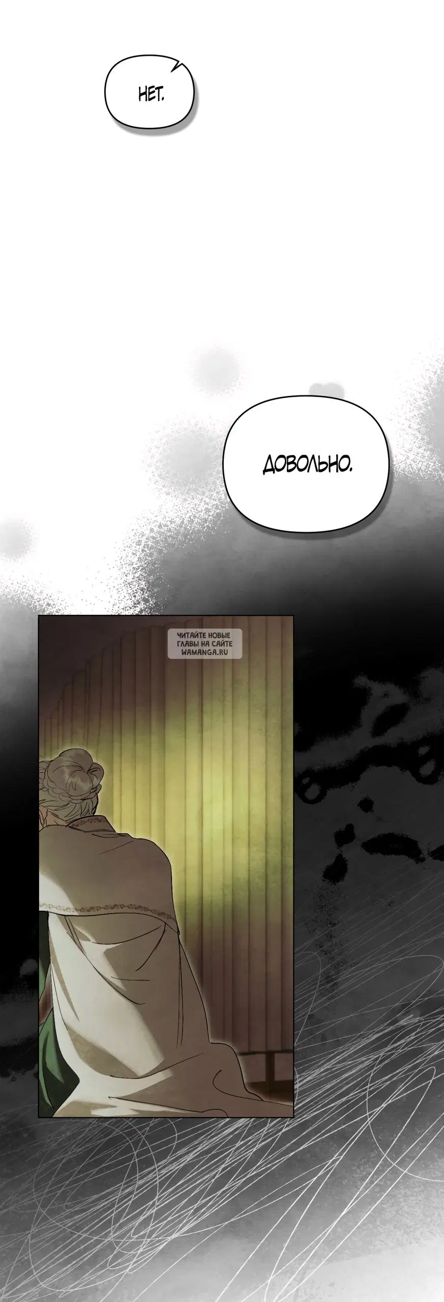 Page 32.000