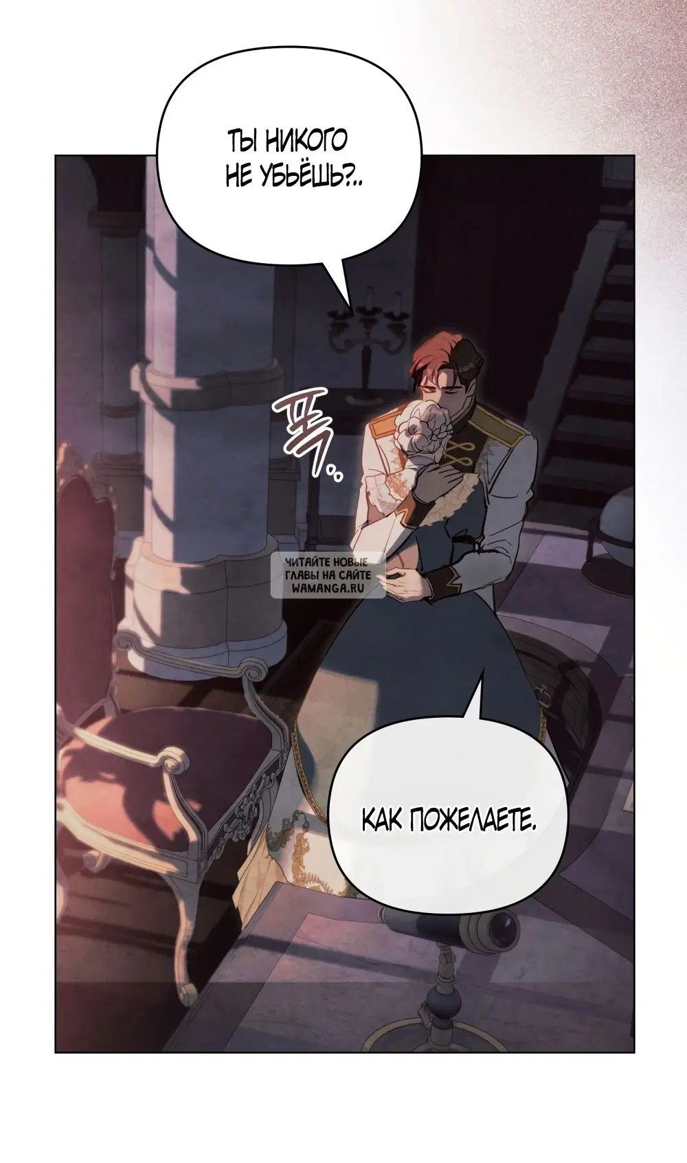 Page 32.000