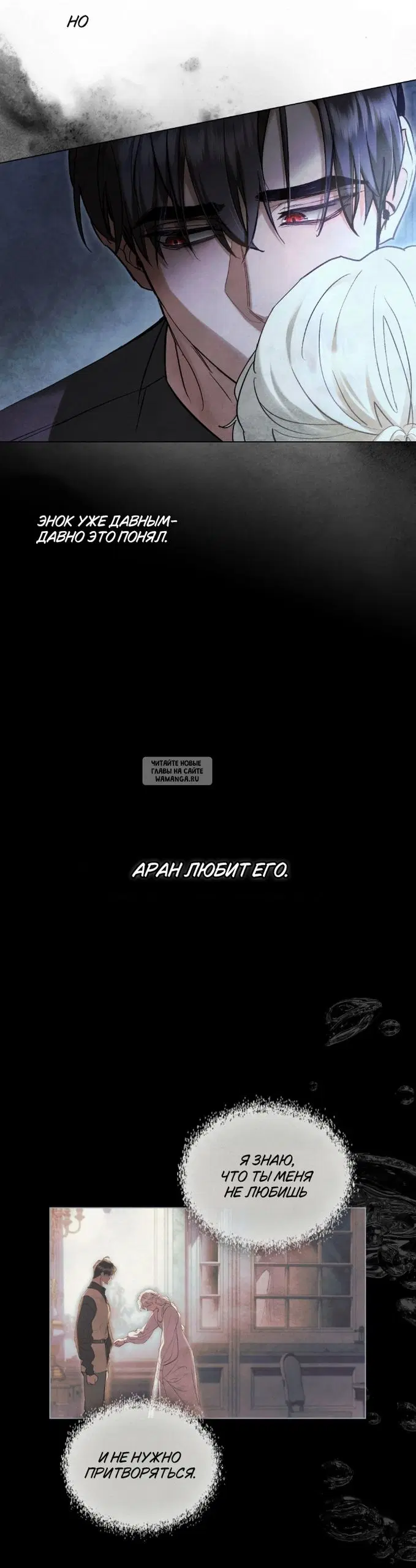 Page 32.000