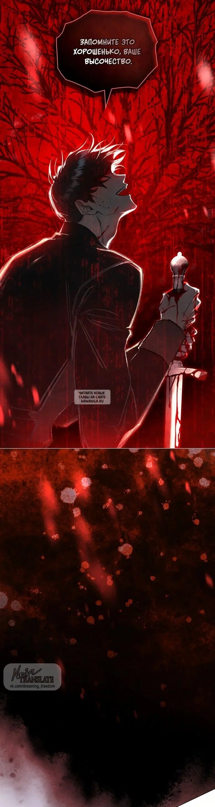 Page 32.000
