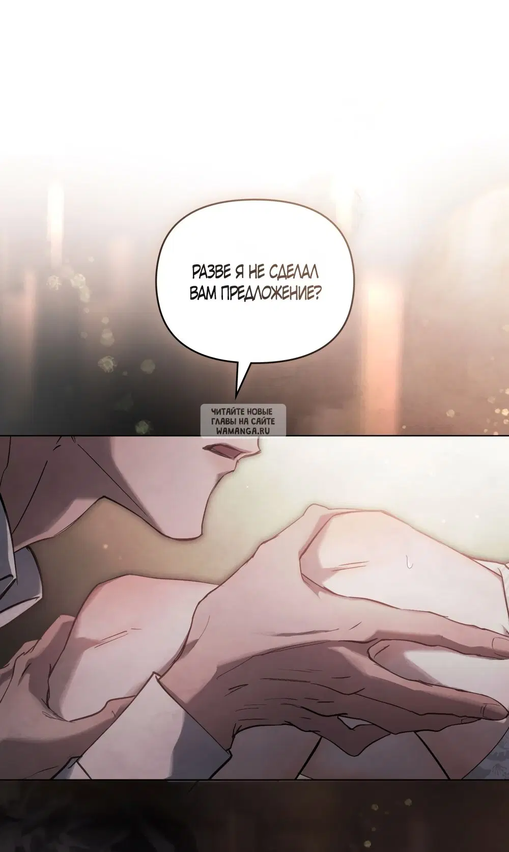 Page 32.000