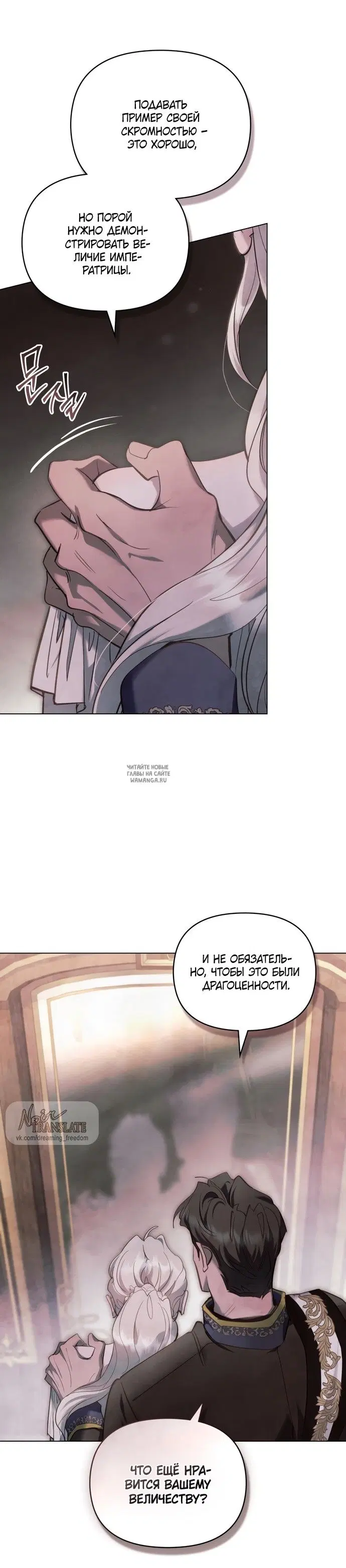Page 32.000
