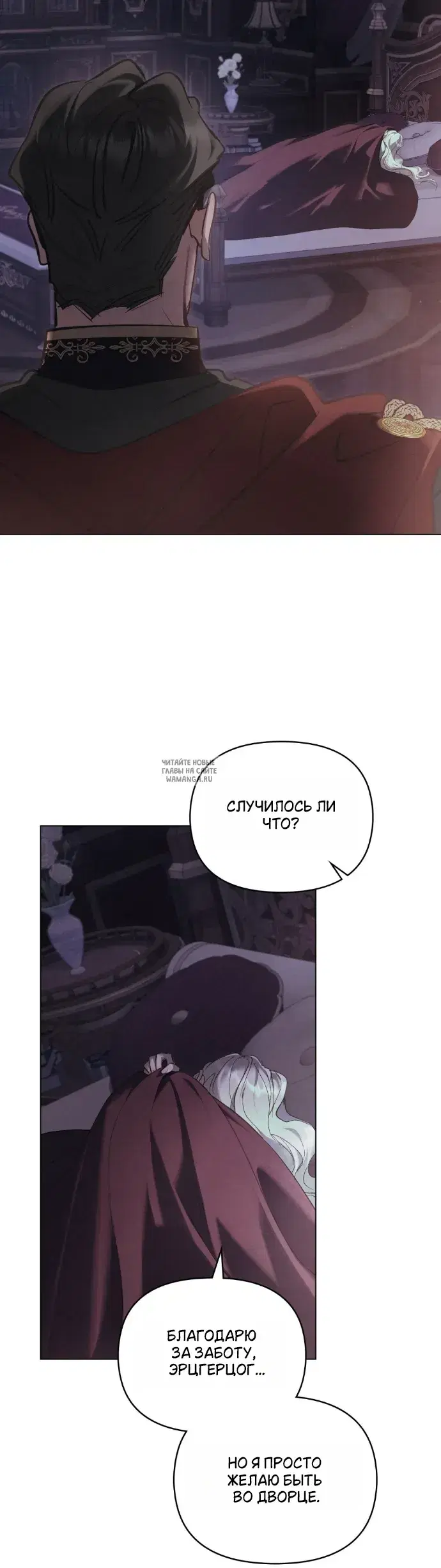 Page 32.000