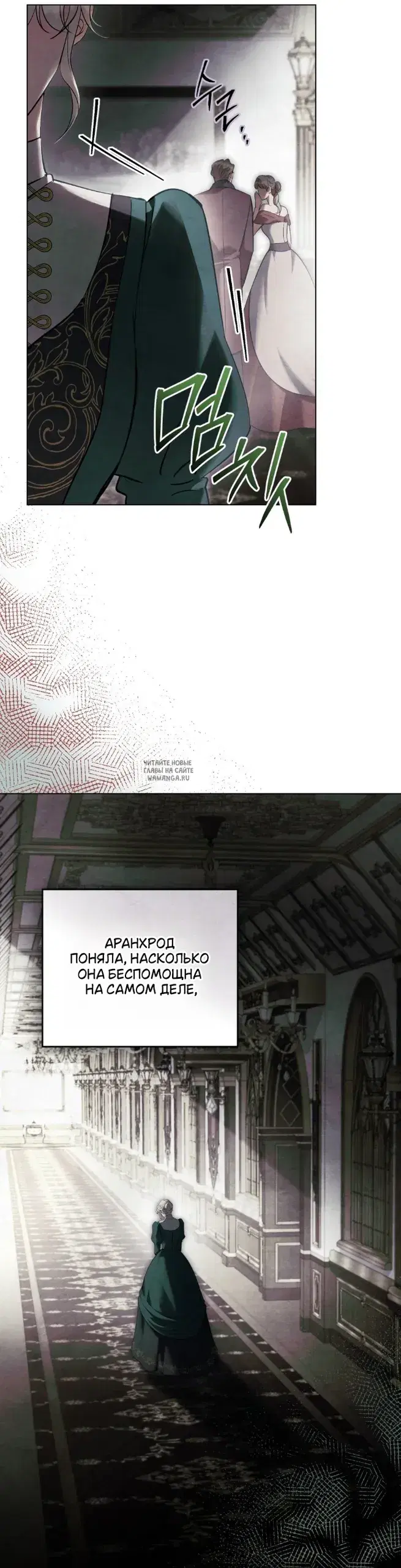 Page 32.000