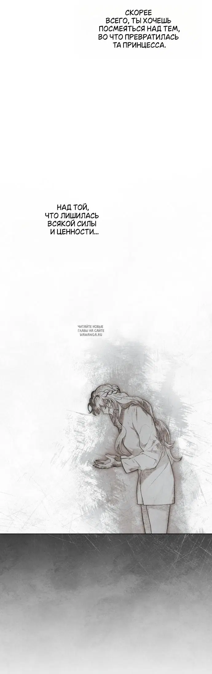 Page 32.000