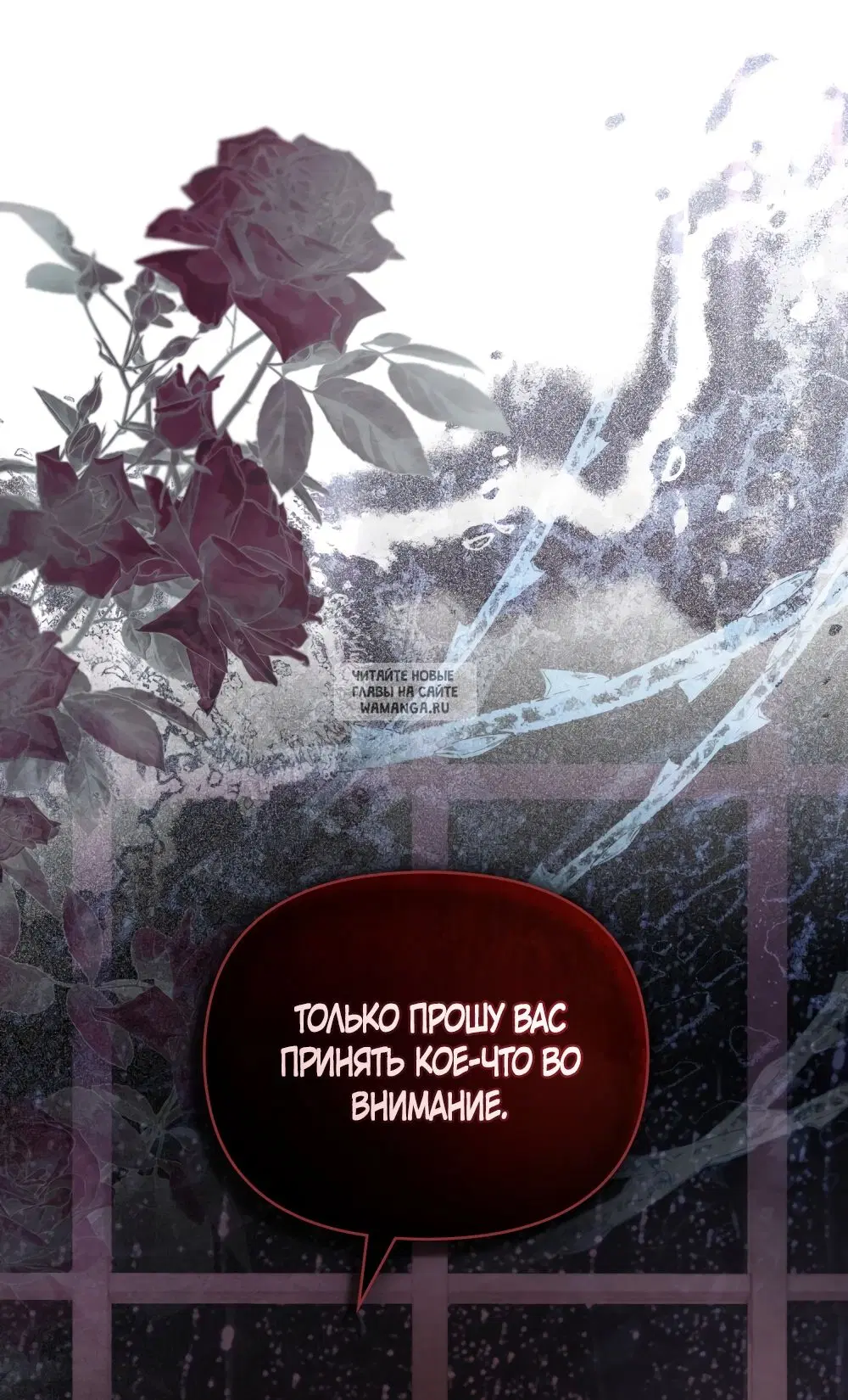 Page 33.000