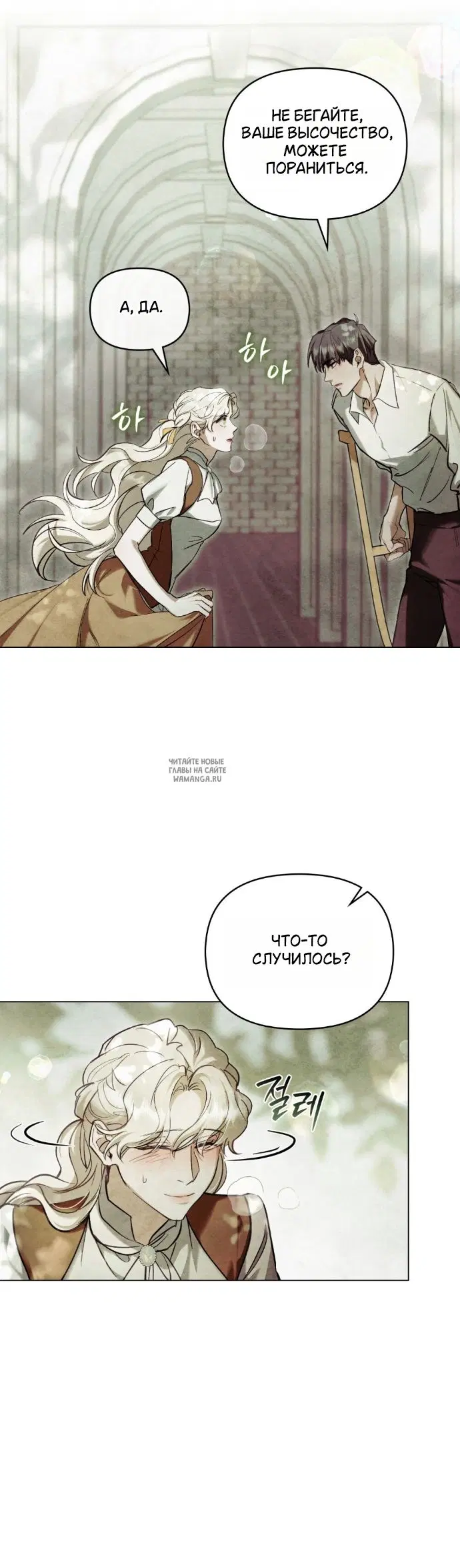 Page 33.000
