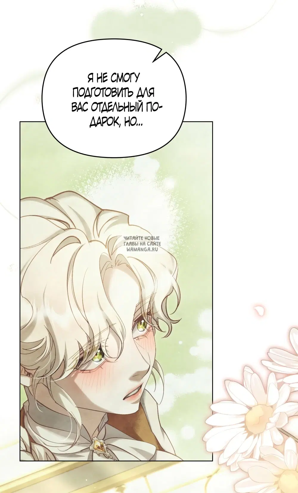 Page 33.000