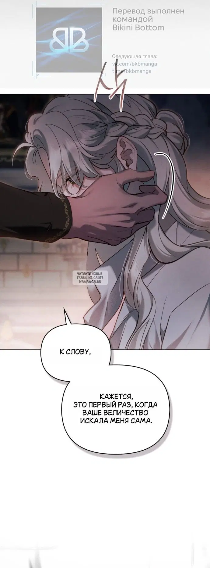 Page 33.000