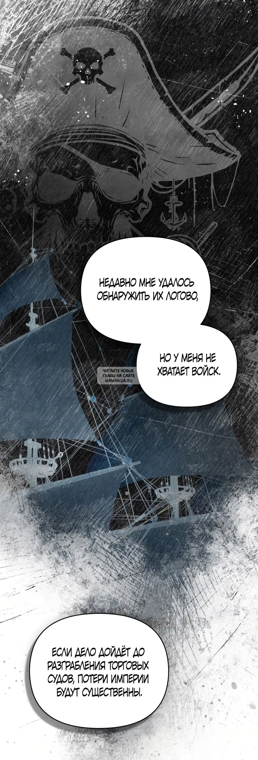 Page 44.000
