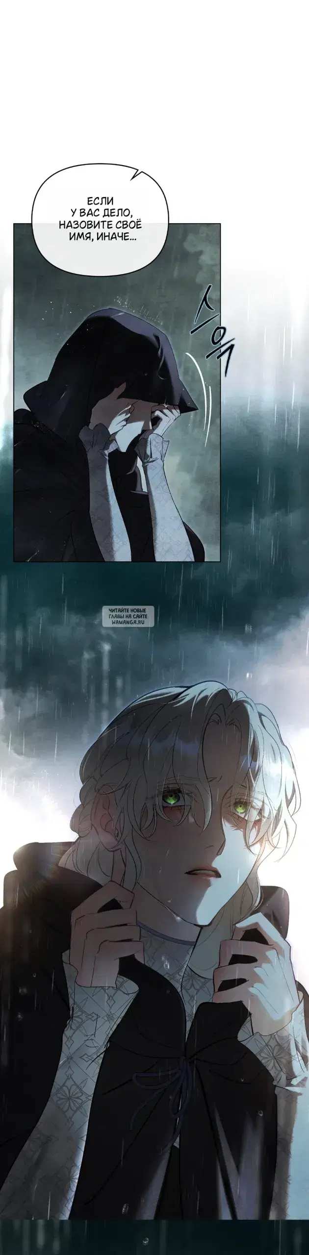 Page 44.000
