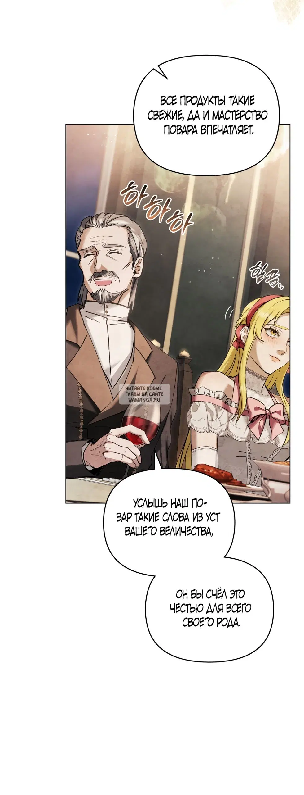 Page 45.000