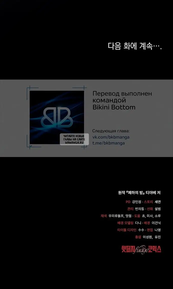 Page 45.000