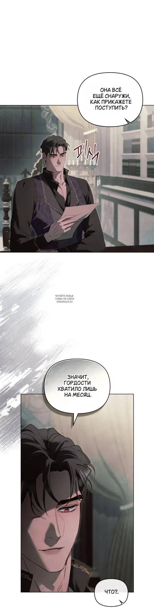 Page 46.000