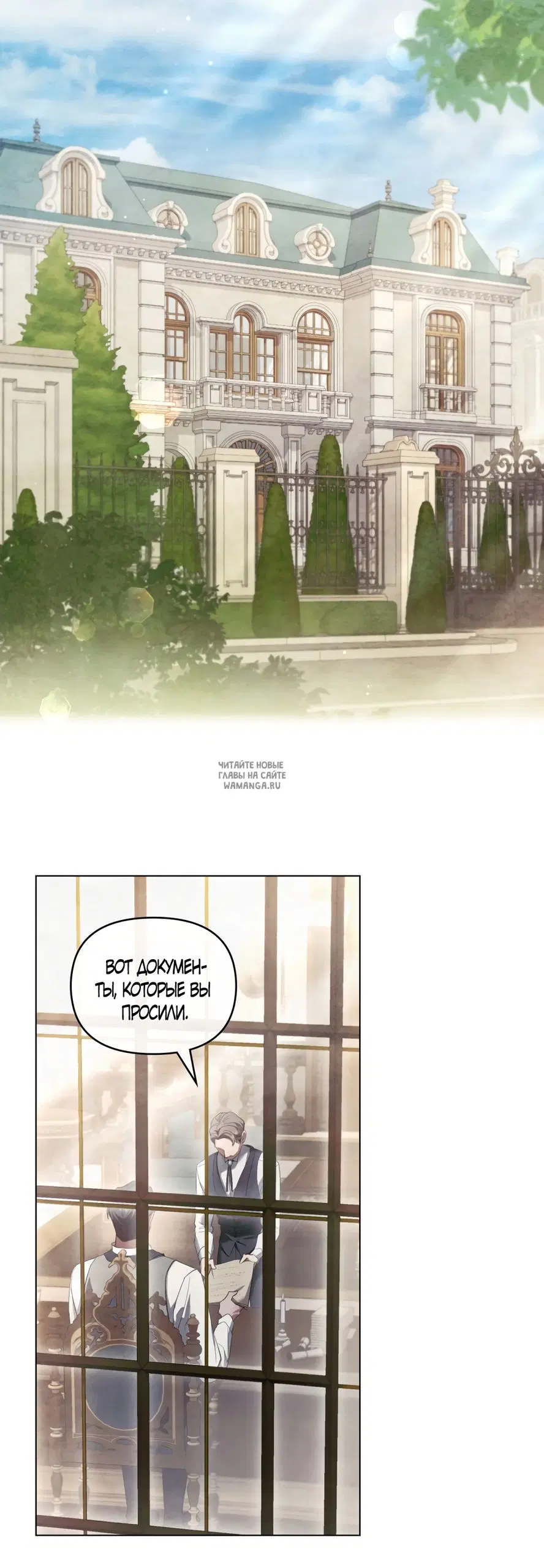 Page 47.000