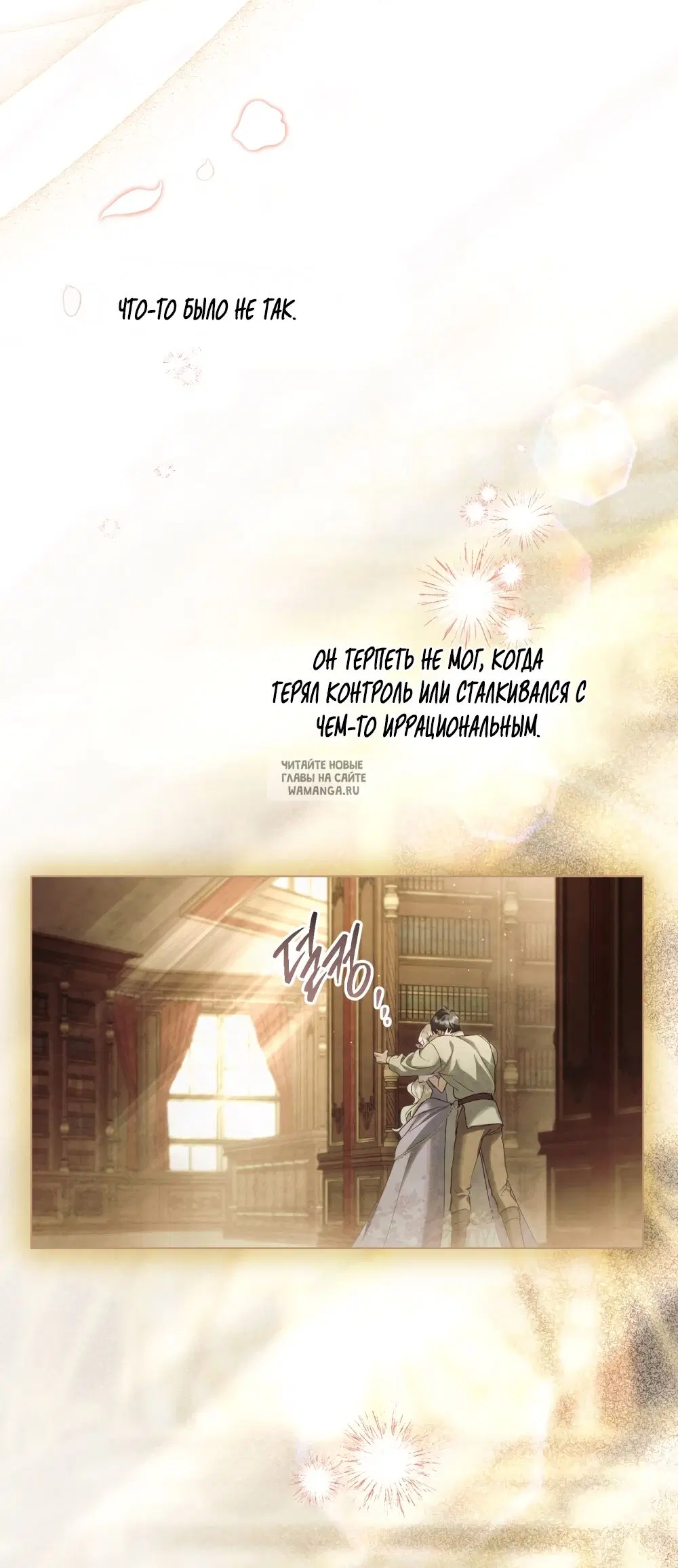 Page 48.000