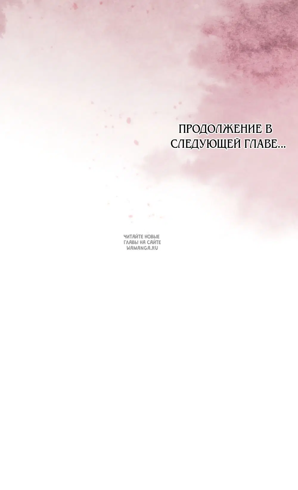 Page 48.000