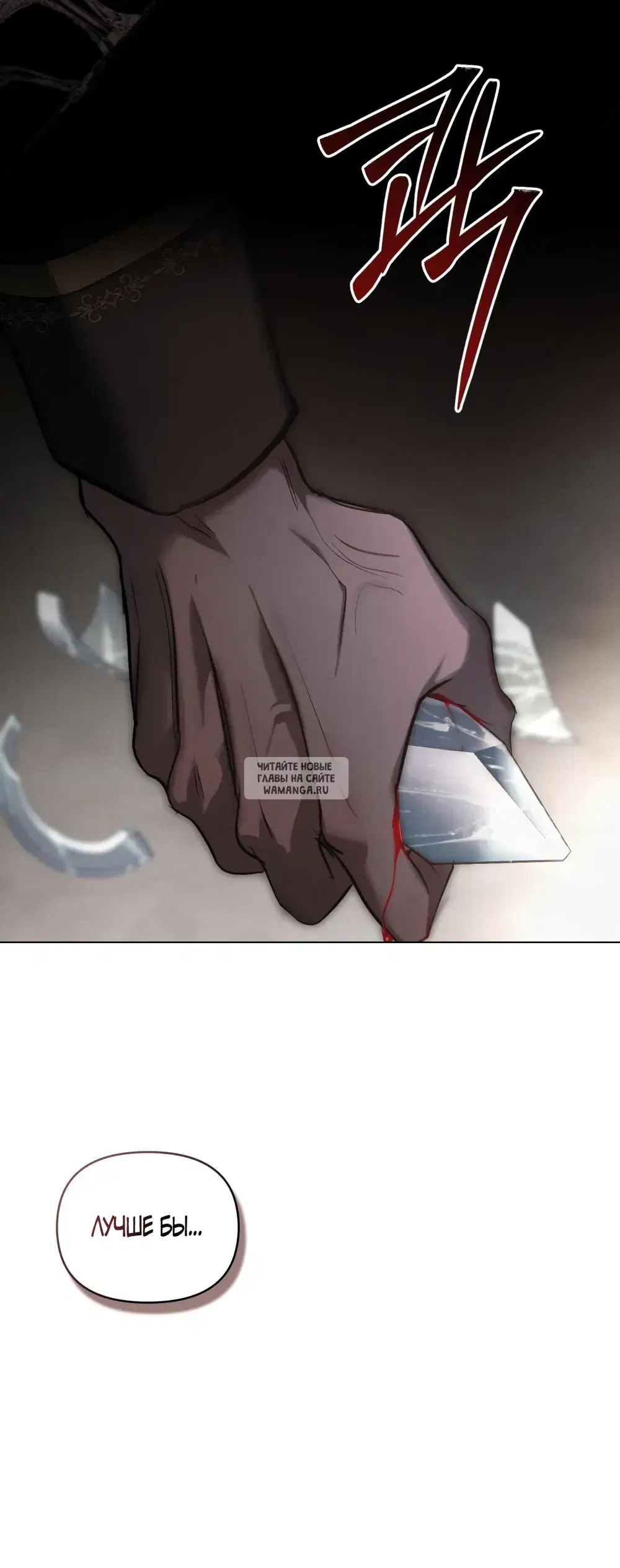 Page 49.000