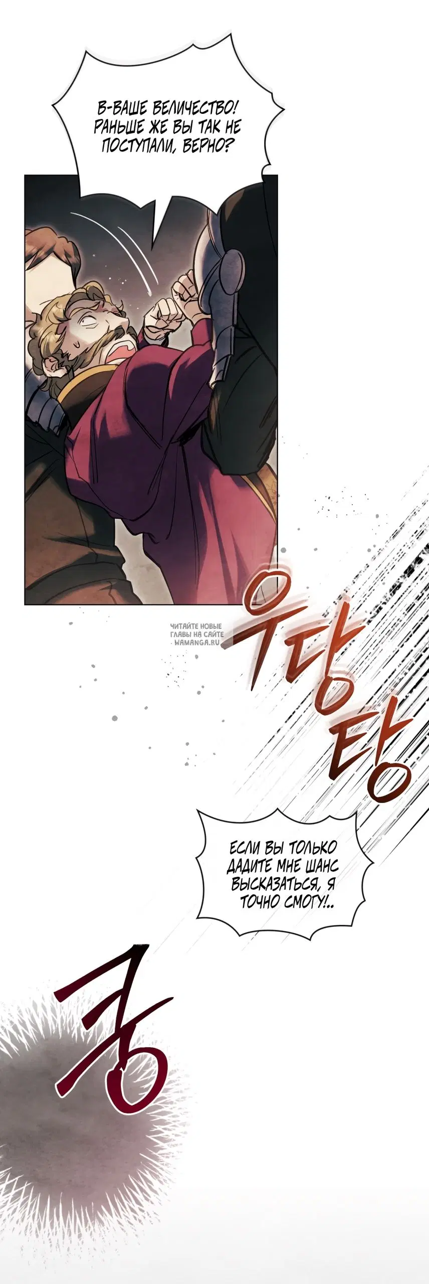 Page 40.000