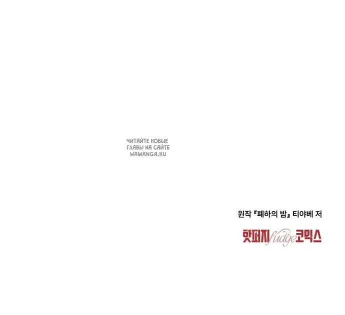 Page 40.000