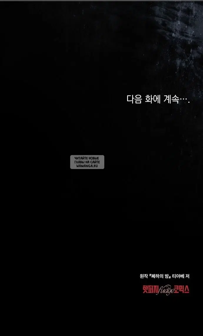 Page 41.000