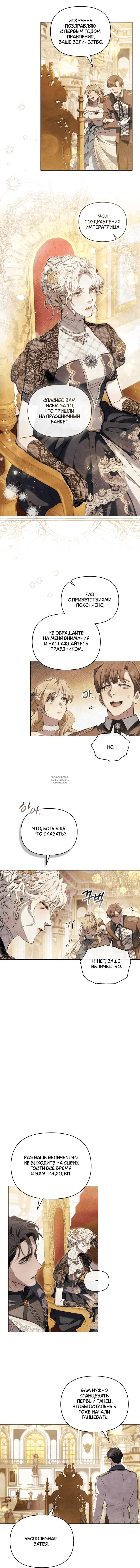 Page 4.000
