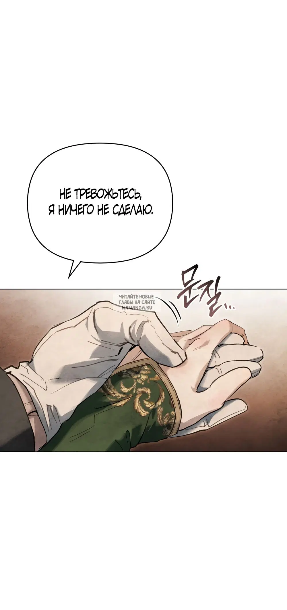Page 42.000