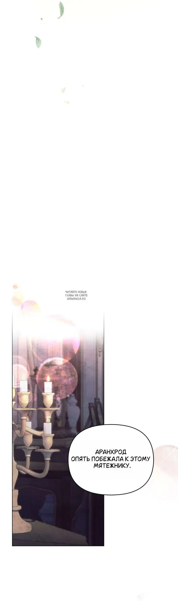Page 42.000