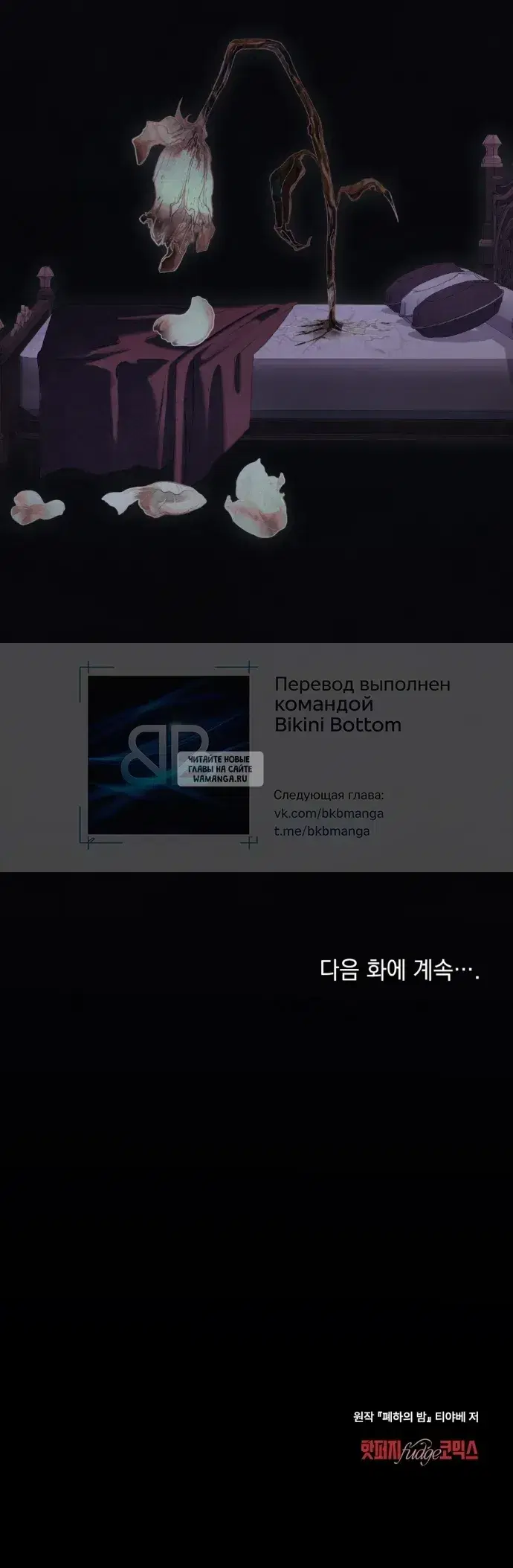 Page 42.000
