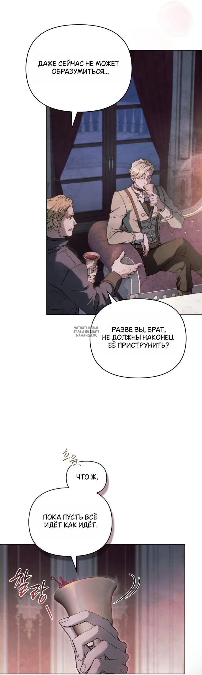 Page 43.000