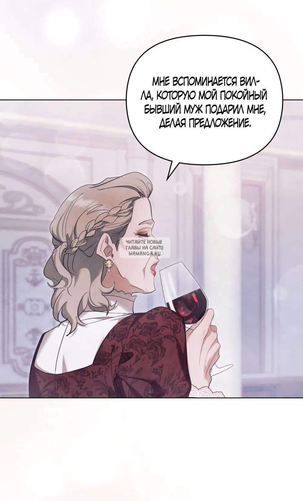 Page 43.000