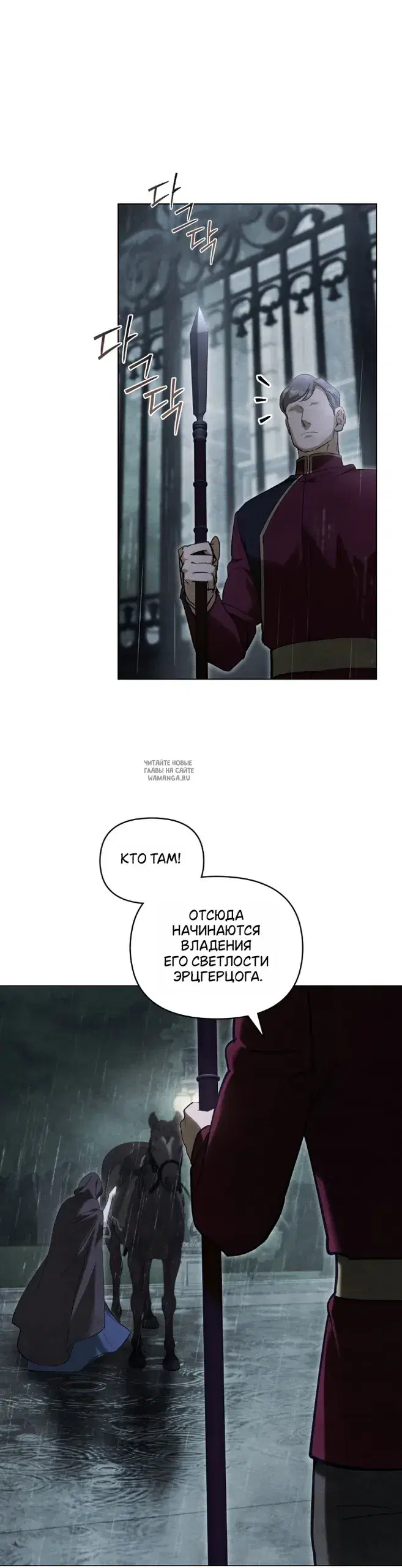 Page 43.000