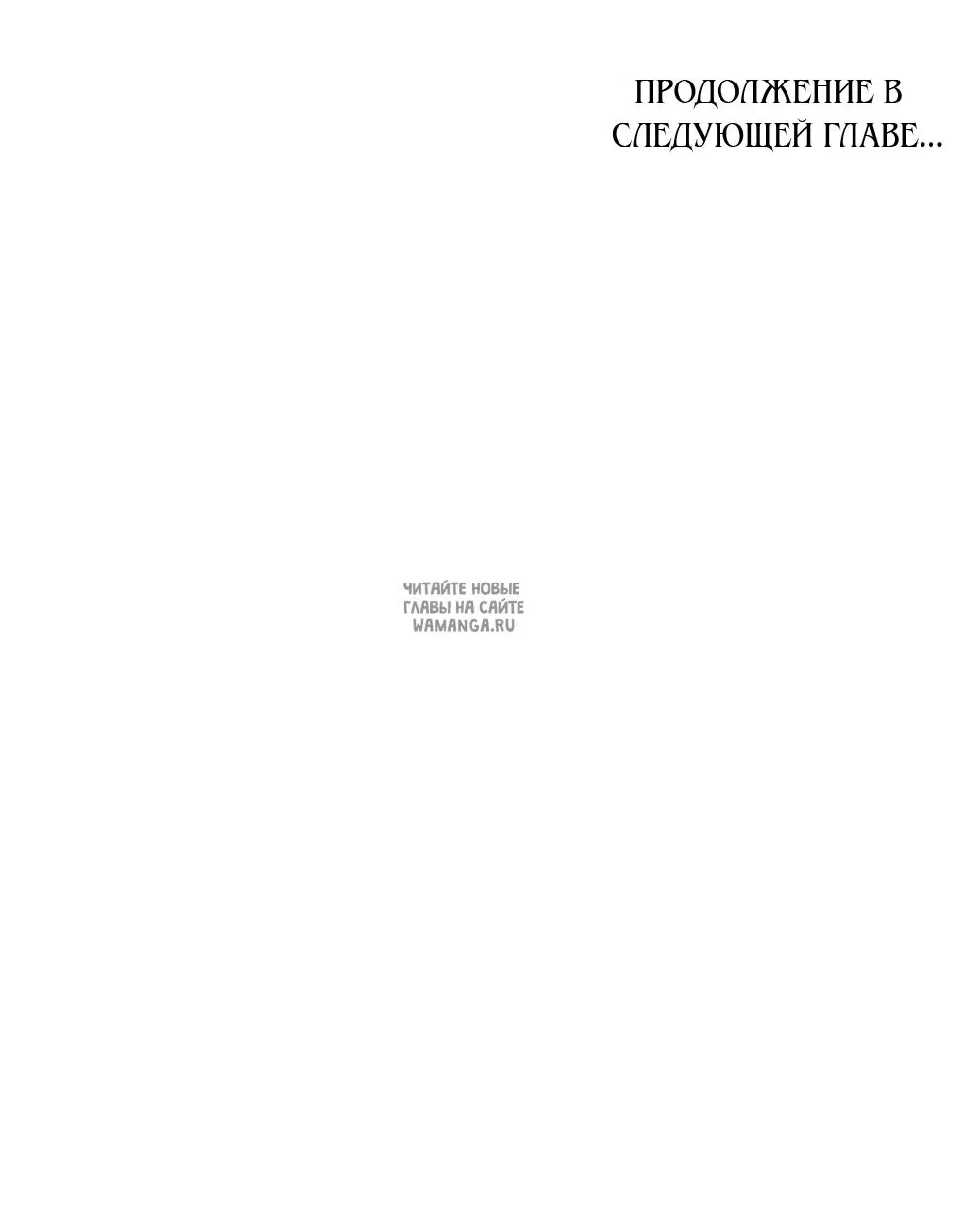 Page 54.000