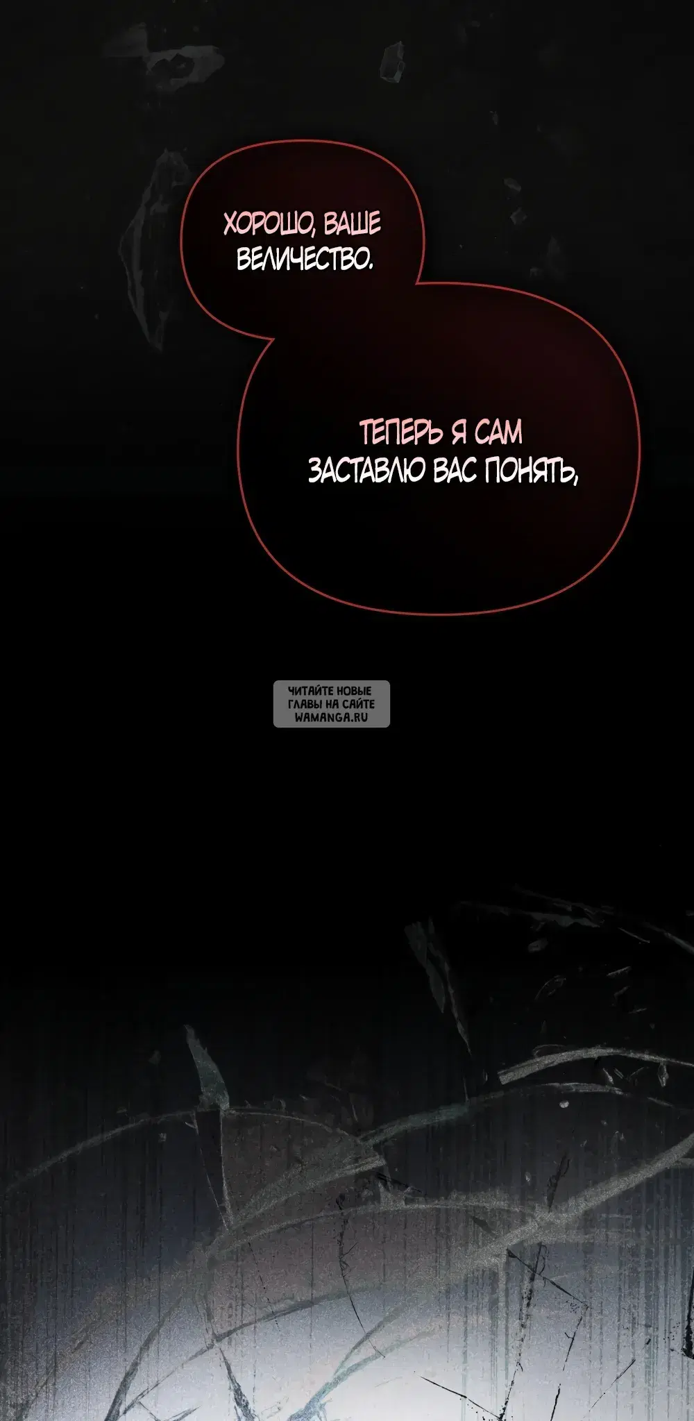 Page 54.000