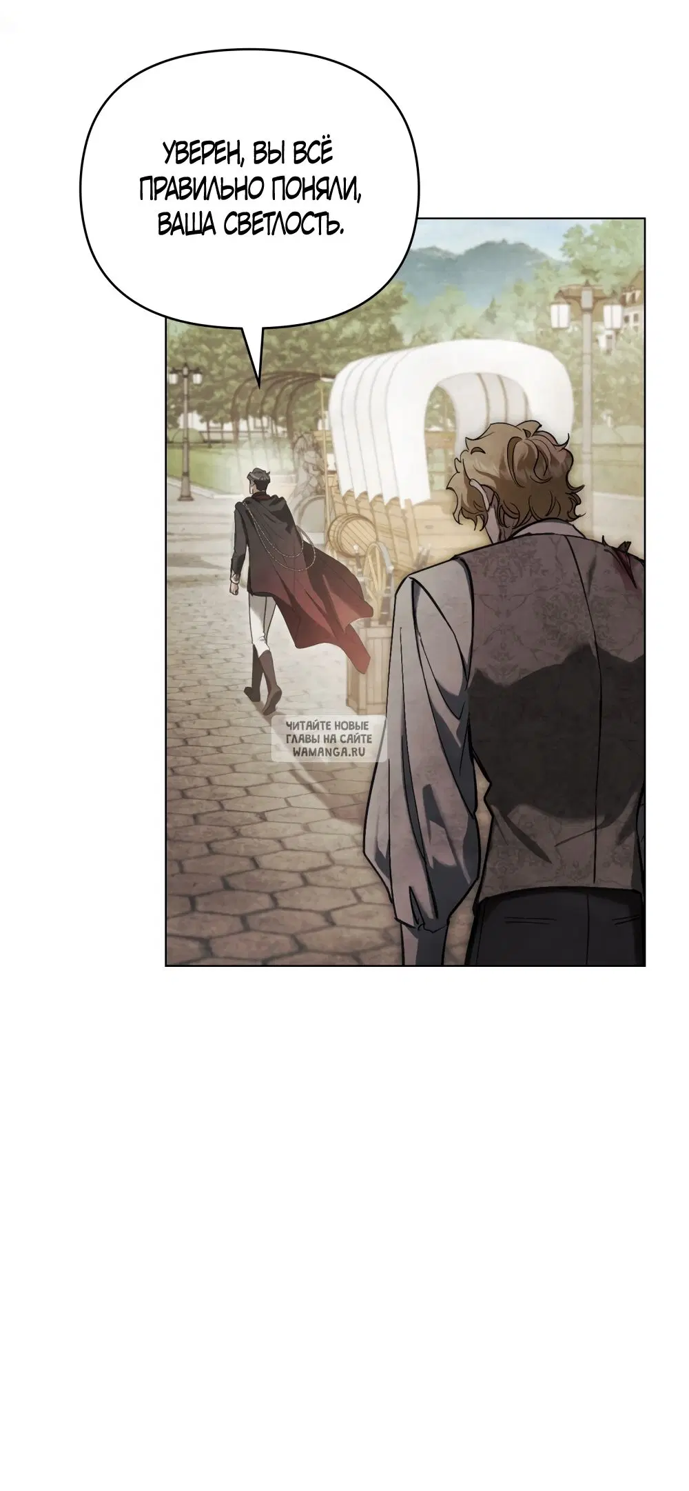Page 56.000
