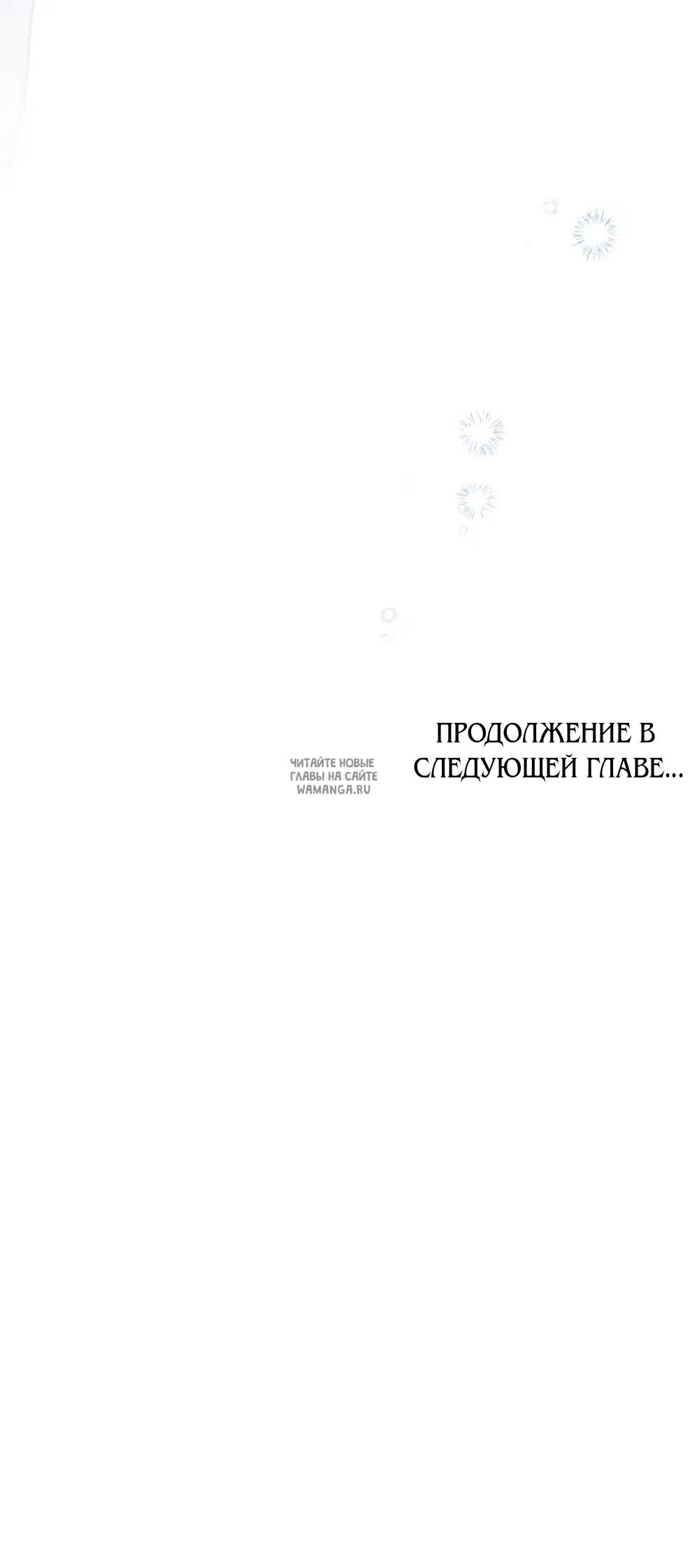 Page 57.000