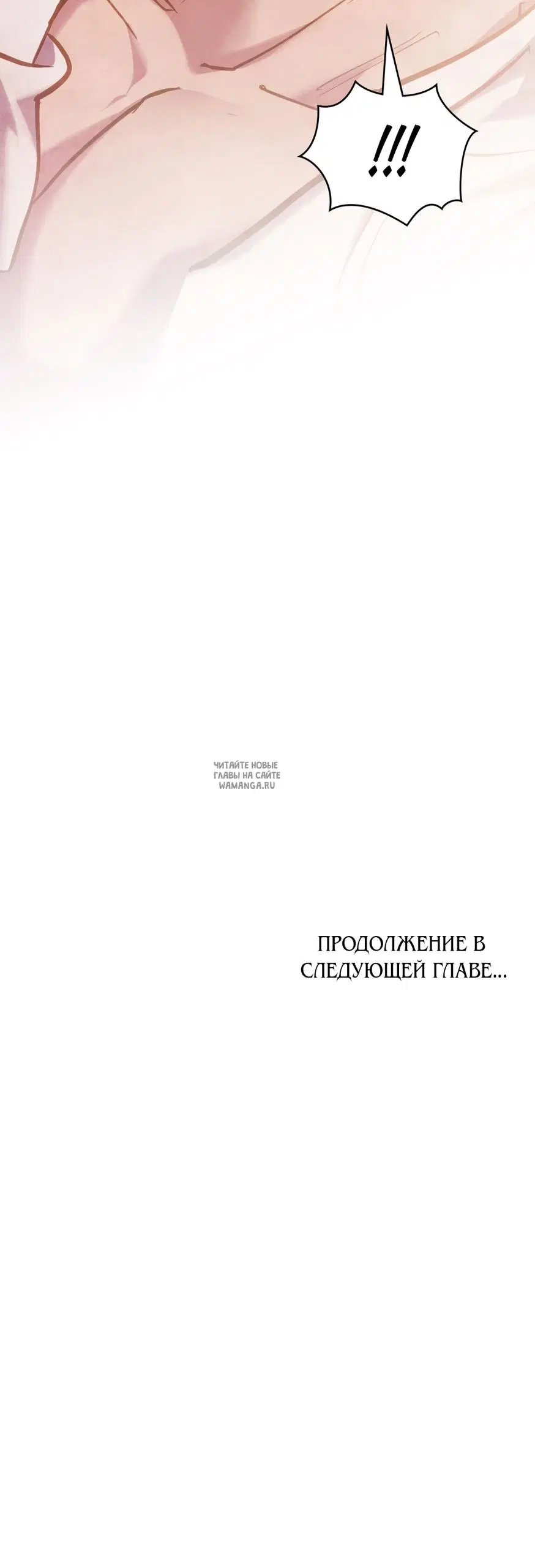 Page 57.000