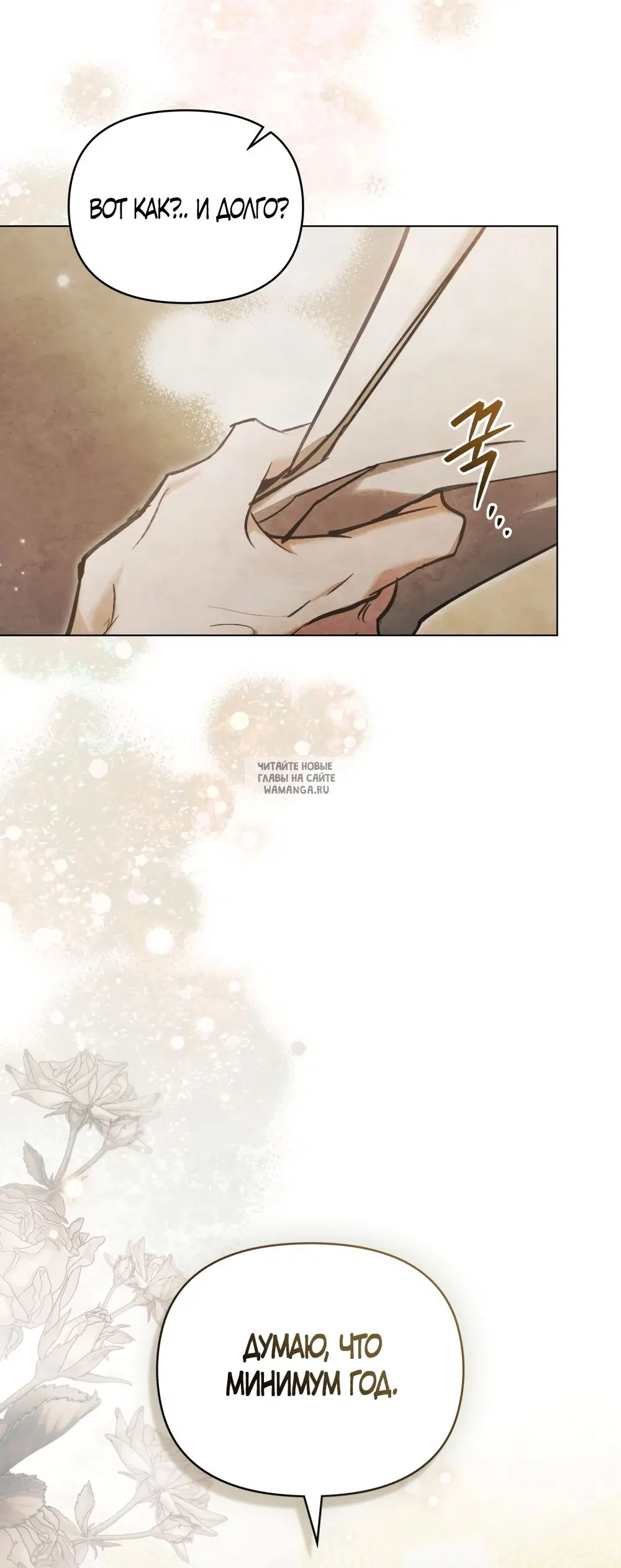 Page 59.000