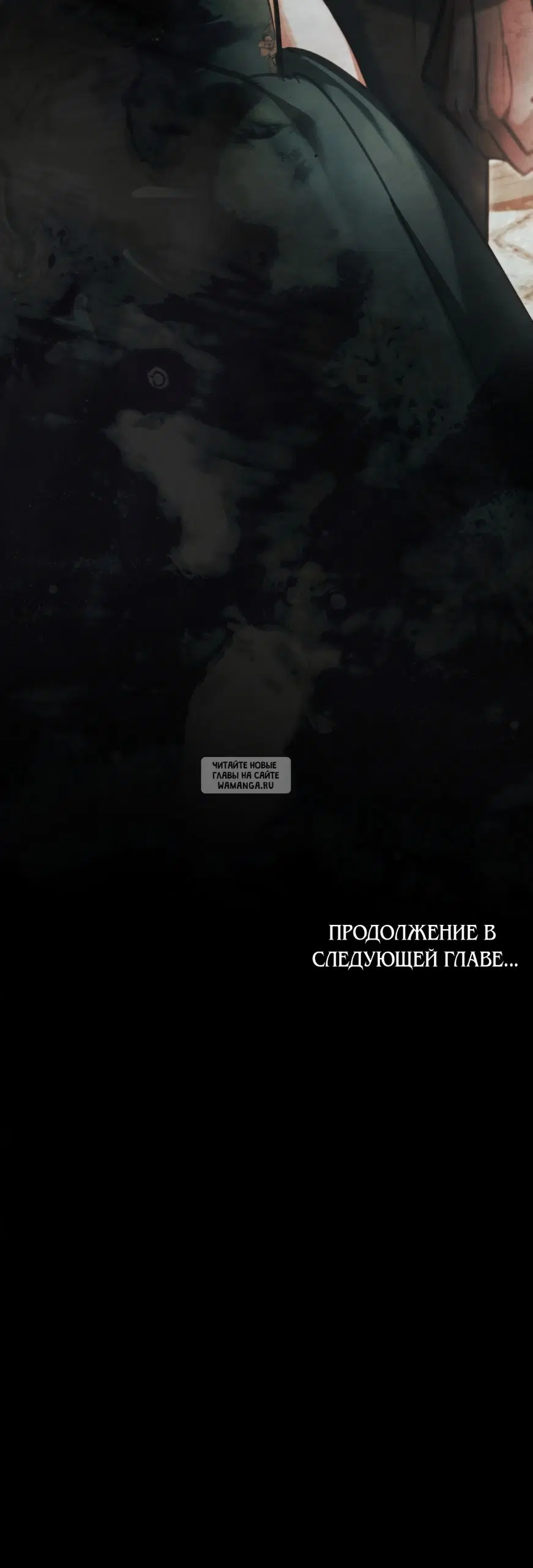 Page 64.000