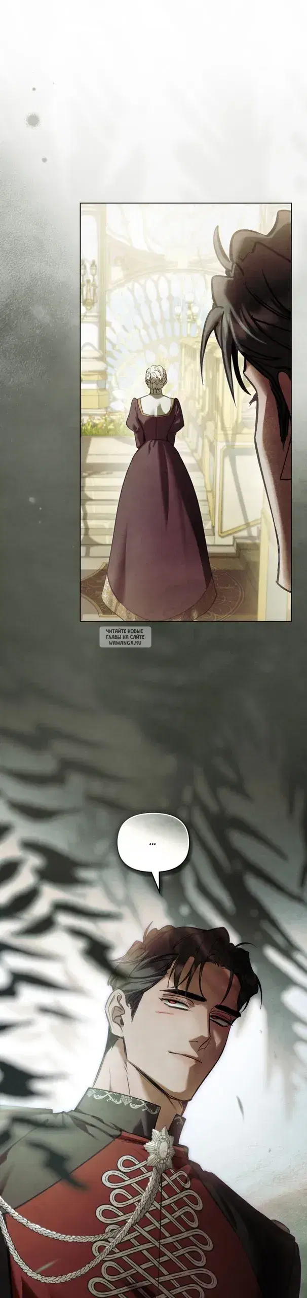 Page 6.000
