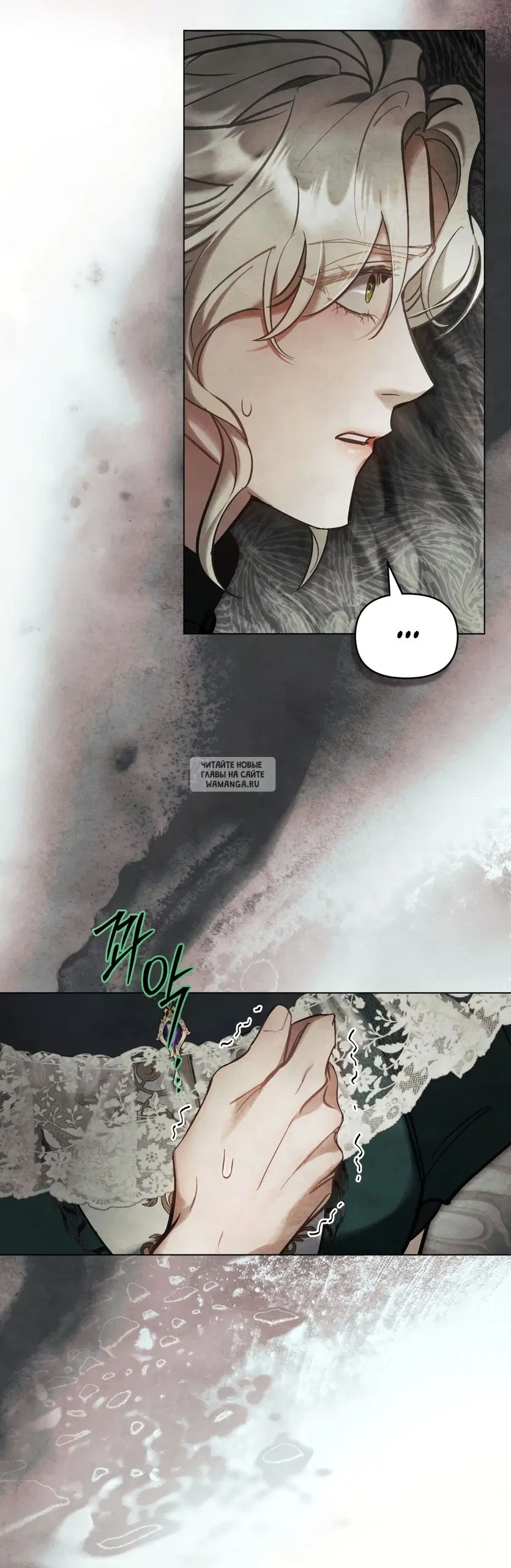 Page 62.000