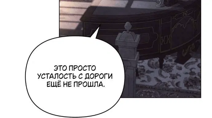 Page 8.001
