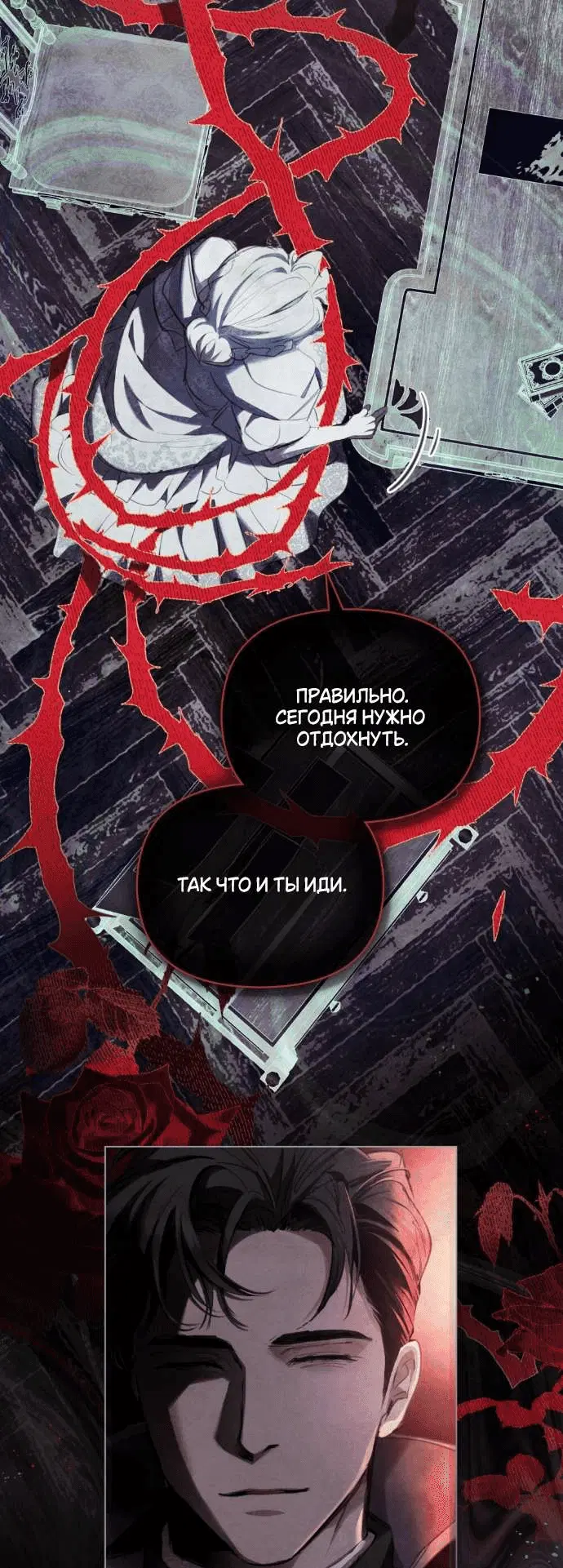 Page 9.001