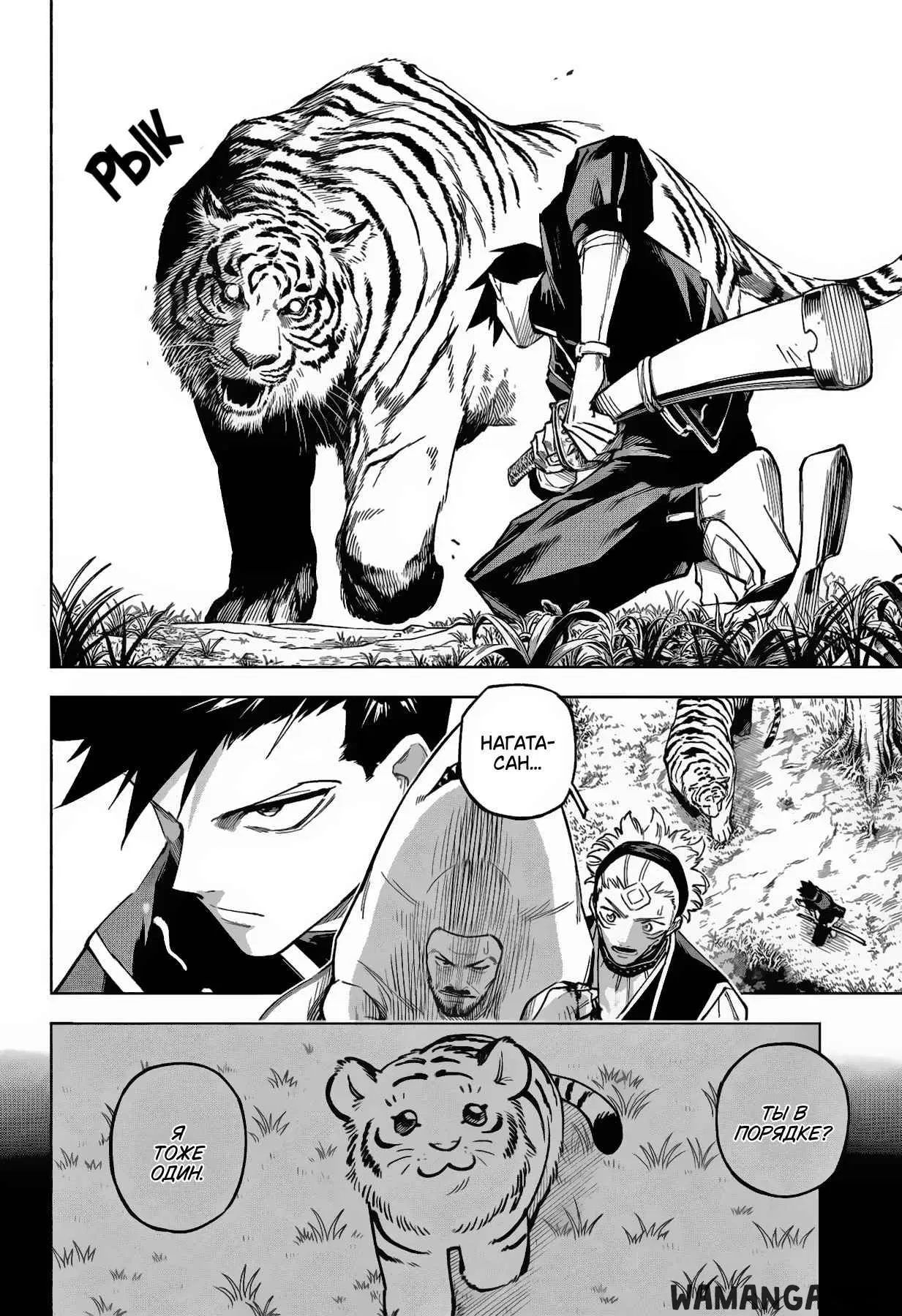 Page 15.000
