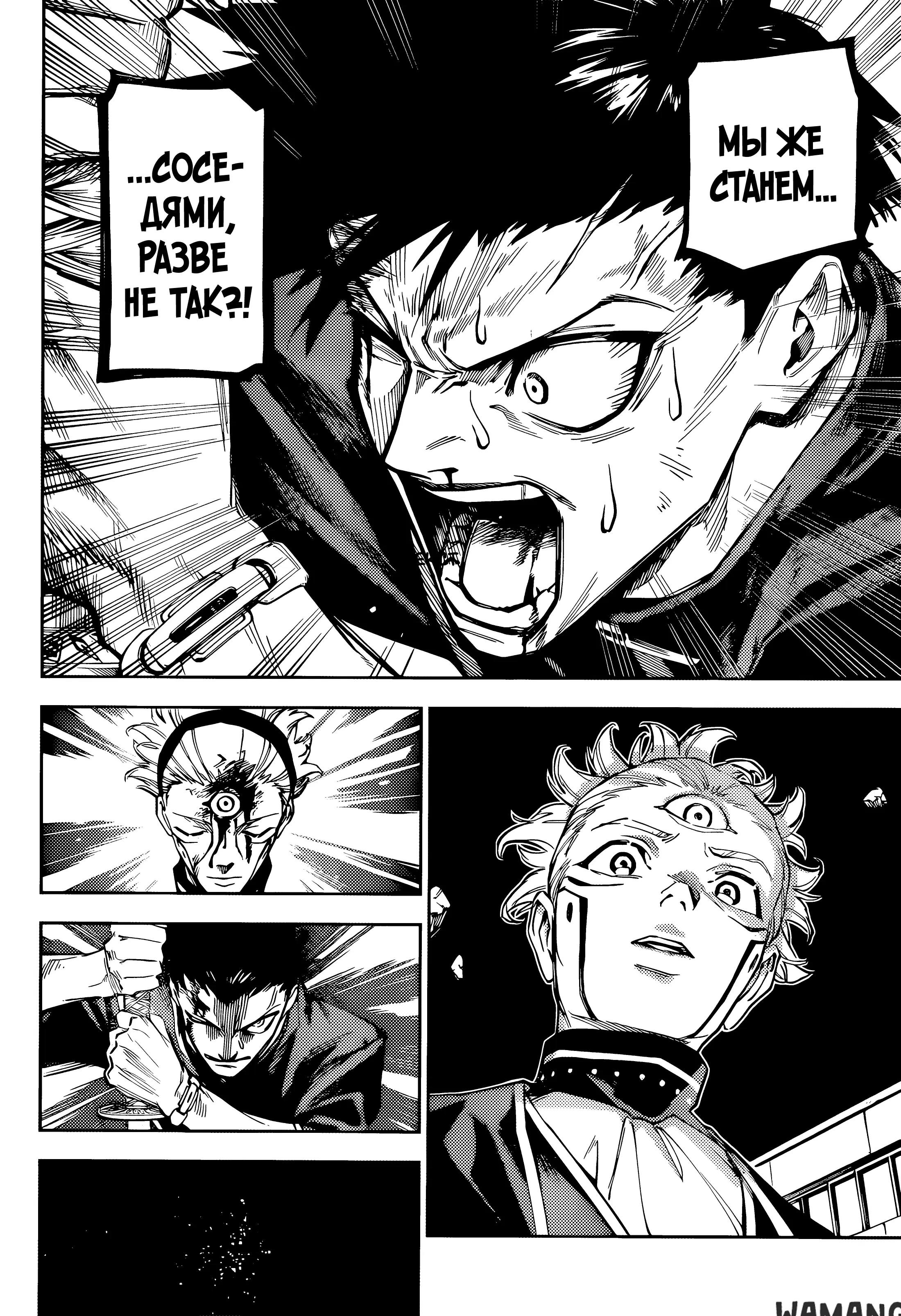 Page 19.000
