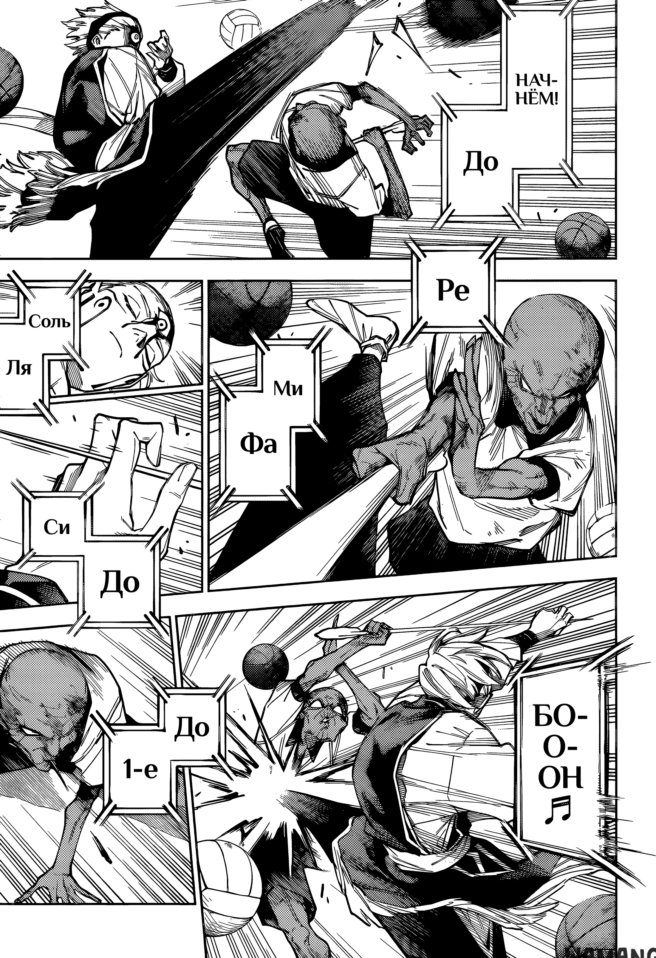 Page 10.000