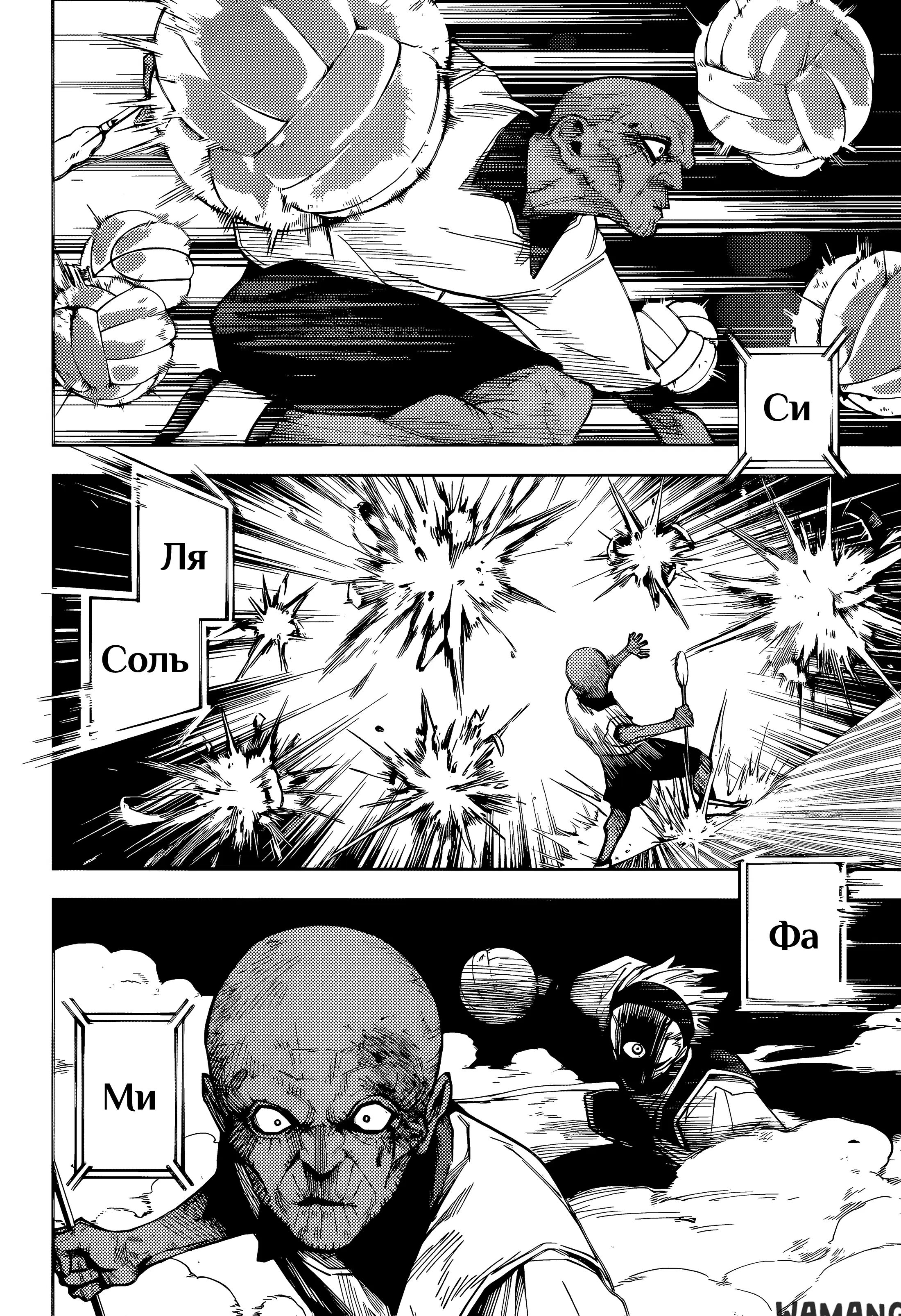 Page 11.000
