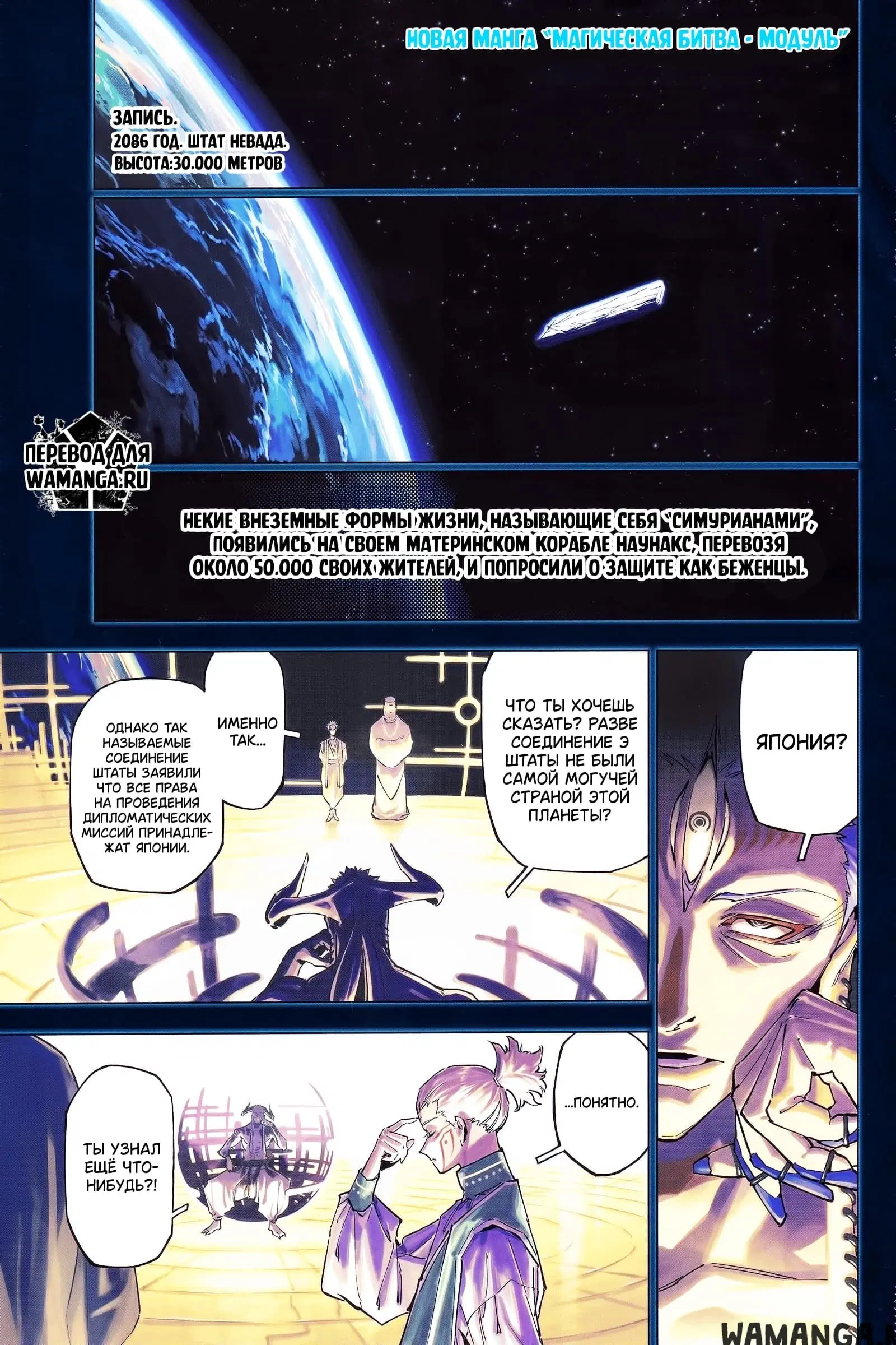 Page 1.000